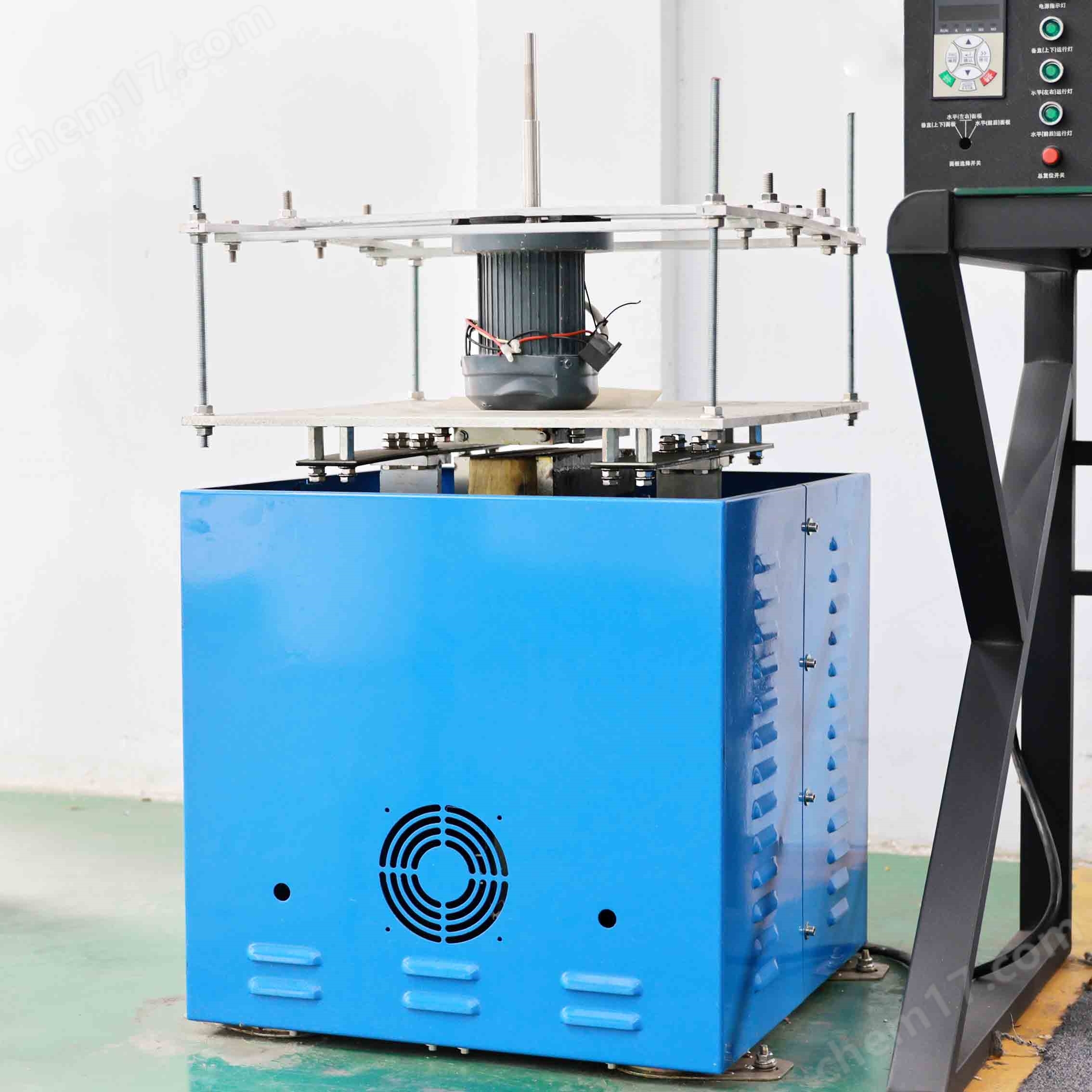 三軸高頻電磁式振動(dòng)試驗(yàn)臺(tái) 無(wú)人機(jī)測(cè)試臺(tái)