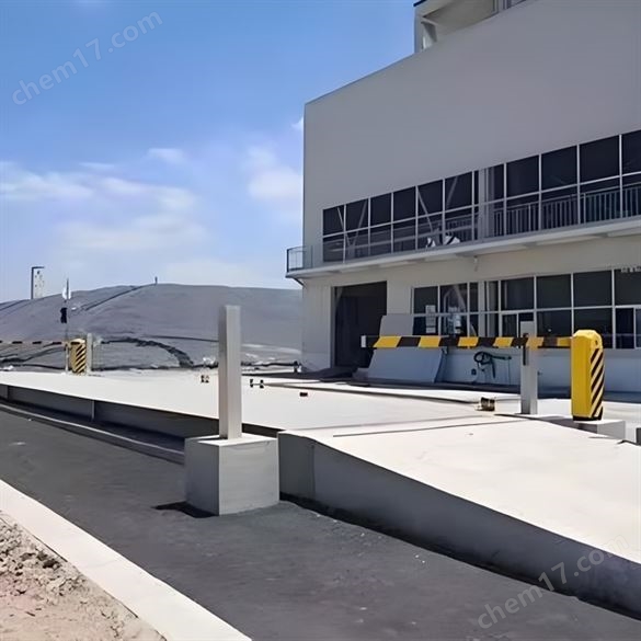 電子地磅無人值守智能稱重管理系統(tǒng)