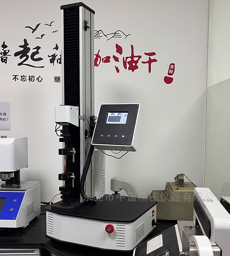 180°剥离强度测定仪 180°剥离强度测定仪