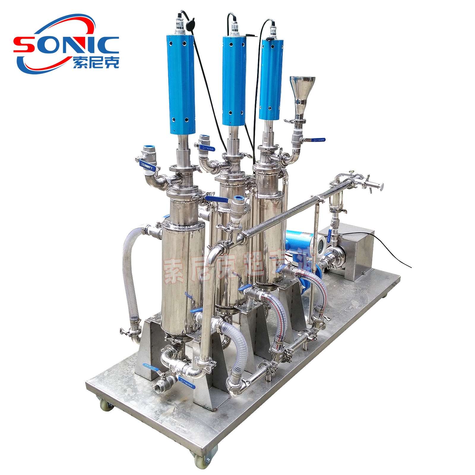 北京超声波石墨烯纳米分散机原理, 上海超声波涂料分散设备图片