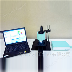 日本SR 光纖式LED在線測(cè)試系統(tǒng) 光纖光譜儀