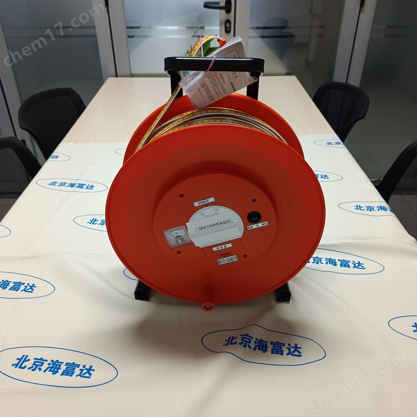 平尺水位計100米/庫號：M413525