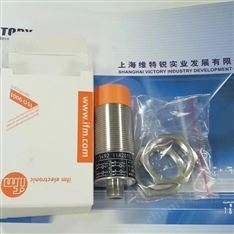 德國IFM易福門壓力傳感器*現(xiàn)貨  PT5404