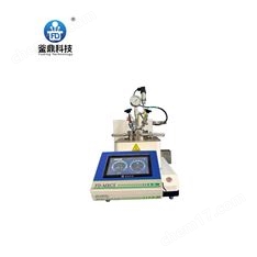 光電化學反應釜