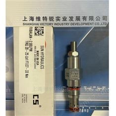 美国SUN插装阀原理通用要求