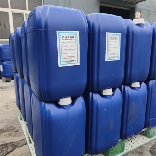 速效除垢劑廠家直銷