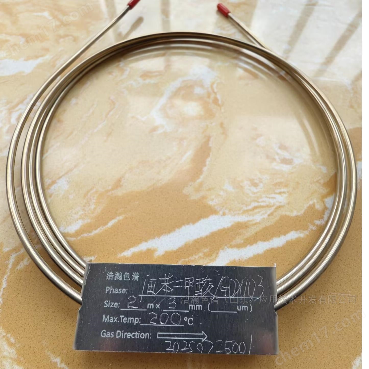 間苯二甲酸/GDX-103色譜柱測定甲酸