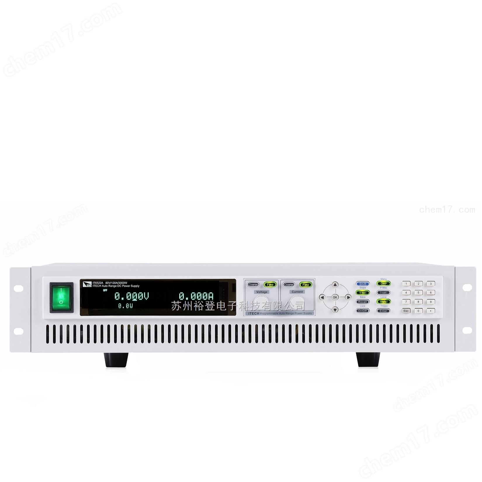 可编程直流电源IT6562C