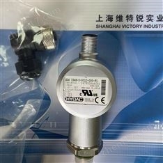 壓力傳感器EDS346系列賀德克HYDAC價(jià)格好