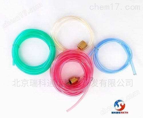 色譜用進口軟管