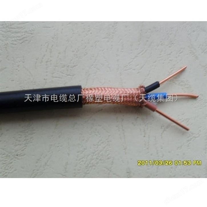 DJFPV高溫電纜DJFPV4×2×1.5