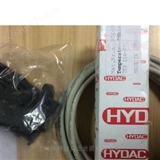 德國HYDAC電子壓力傳感器信號