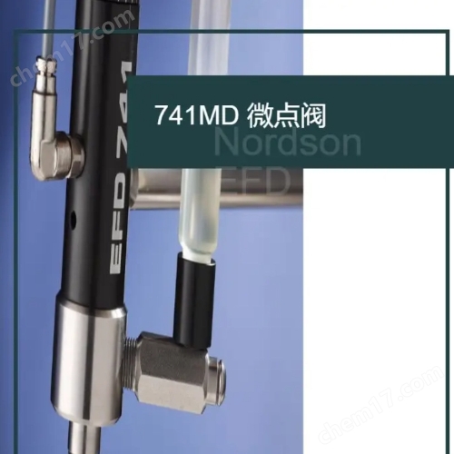 Nordson EFDŵ