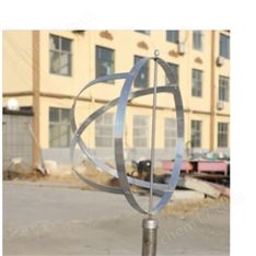 風(fēng)向袋專用鋁制支架直徑45cm