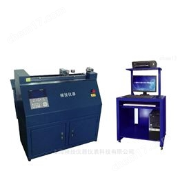 線束端子臥式拉力機(jī)