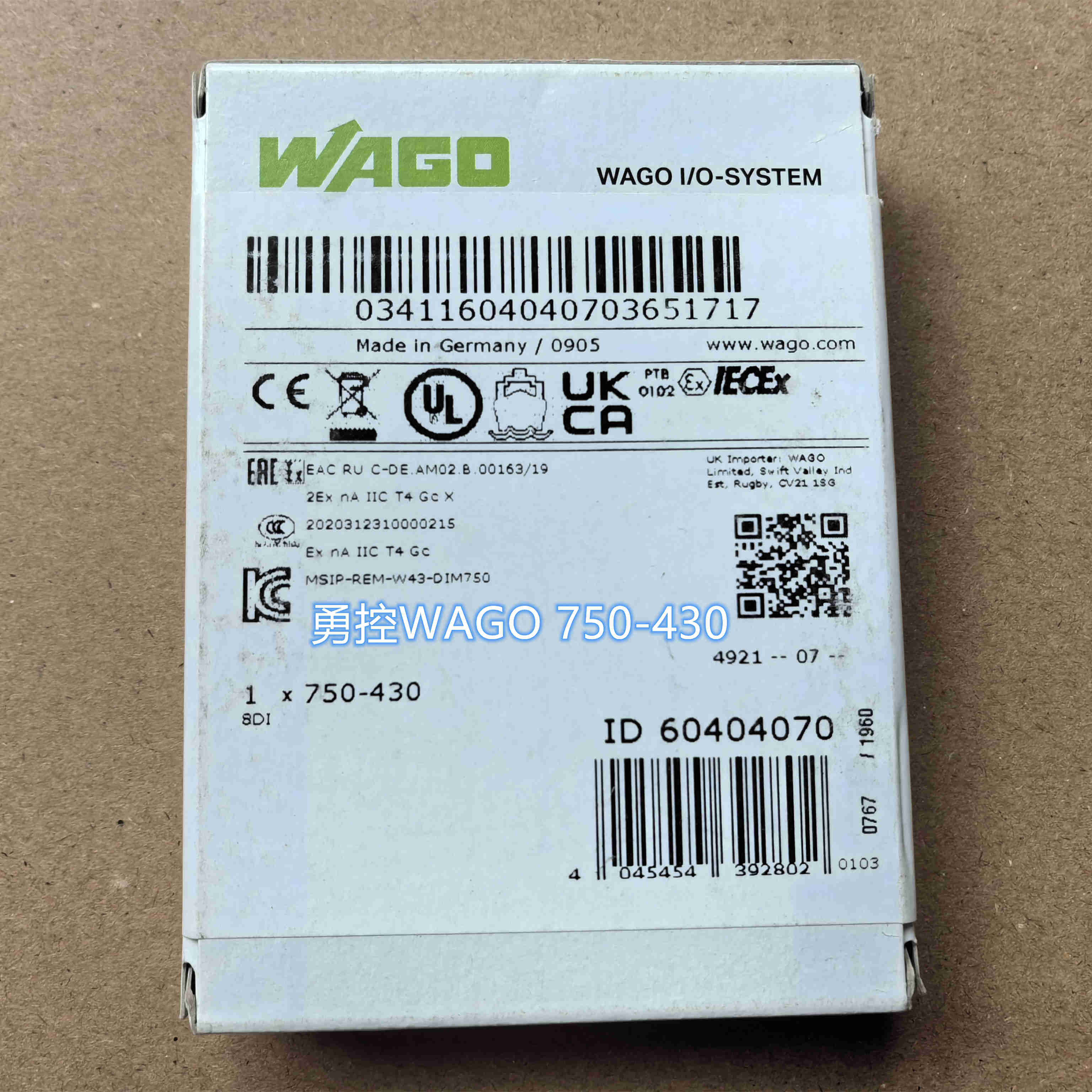 萬(wàn)可750-343模擬量現(xiàn)貨