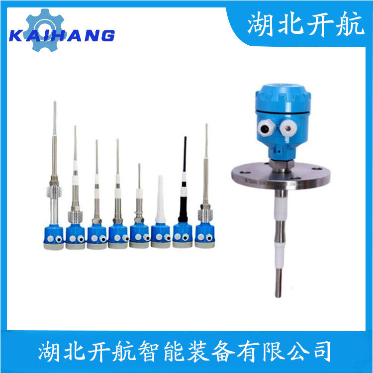 MG8610-17A2B2B3AXML700YN 射頻導(dǎo)納料位計(jì)模塊設(shè)計(jì)需要考慮哪些環(huán)境因素