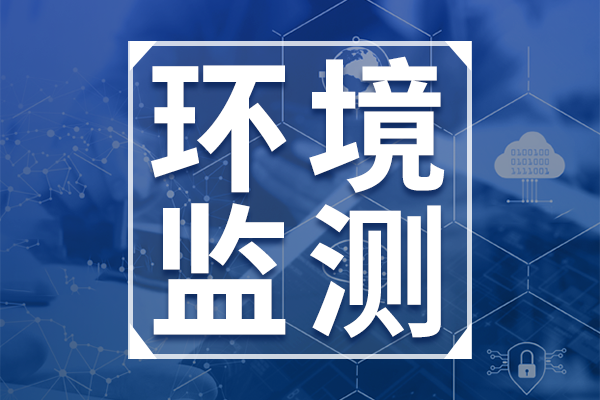 我國團隊揭示太陽活動對我國氣候變化影響