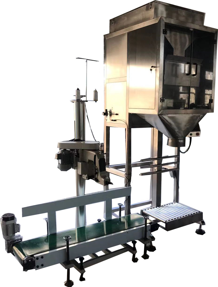 顆粒樹脂10-30kg裝袋定量包裝機一人操作