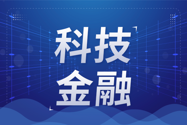 七部門部署鼓勵外商投資企業境內再投資