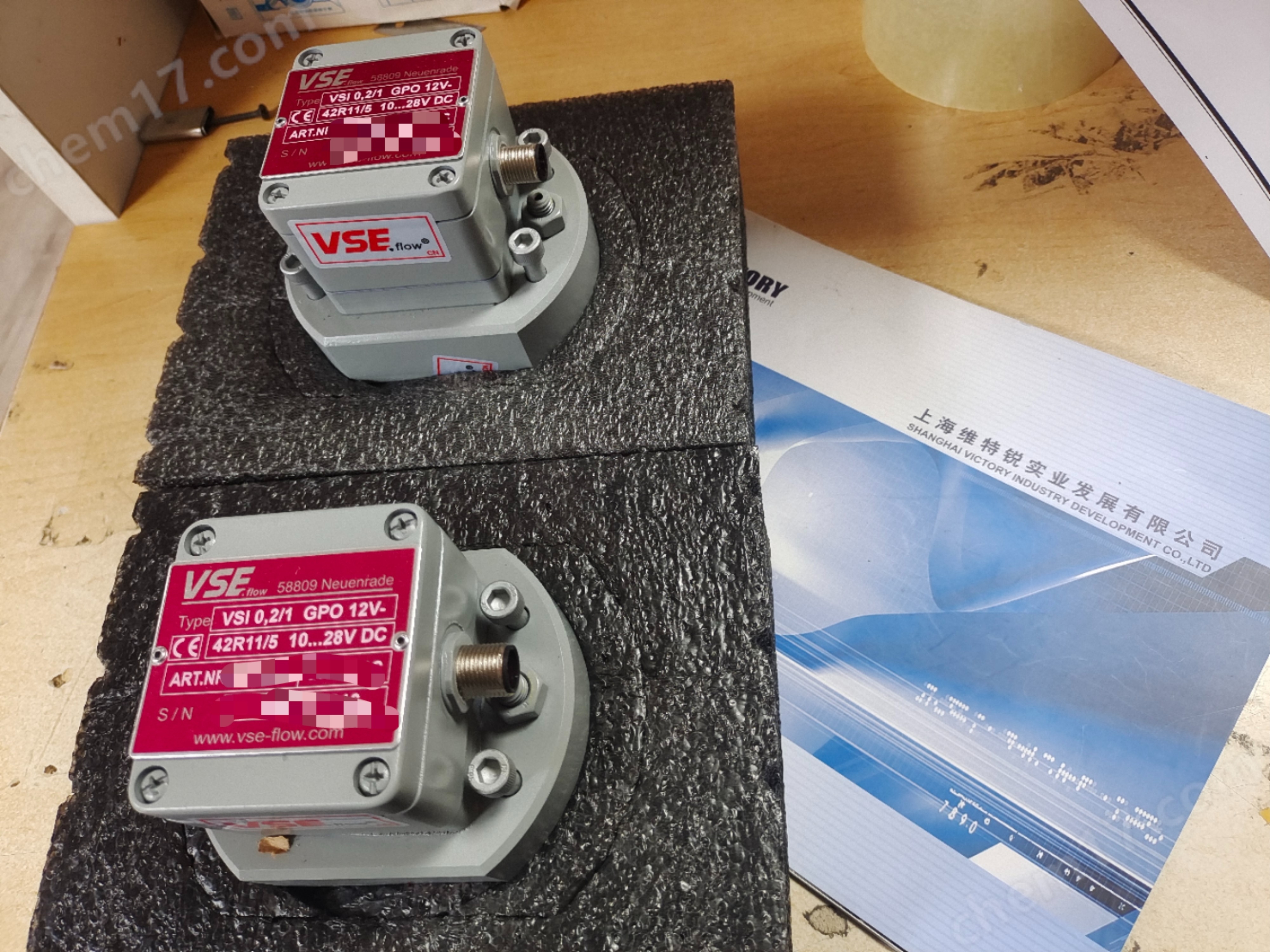現(xiàn)貨VSE威仕德國(guó)進(jìn)口齒輪流量計(jì)VSI 2 10 S07 12V選型