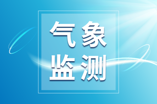 關(guān)鍵礦物短缺或成全球氣候行動(dòng)新挑戰(zhàn)！