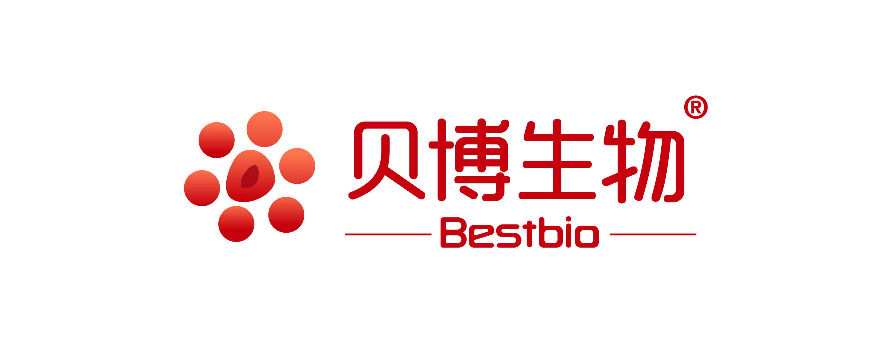 凋亡試劑盒  開學(xué)放價中