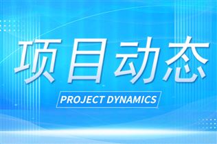 “四大慢病重大專項(xiàng)”征集相關(guān)研究領(lǐng)域?qū)＜?  title=