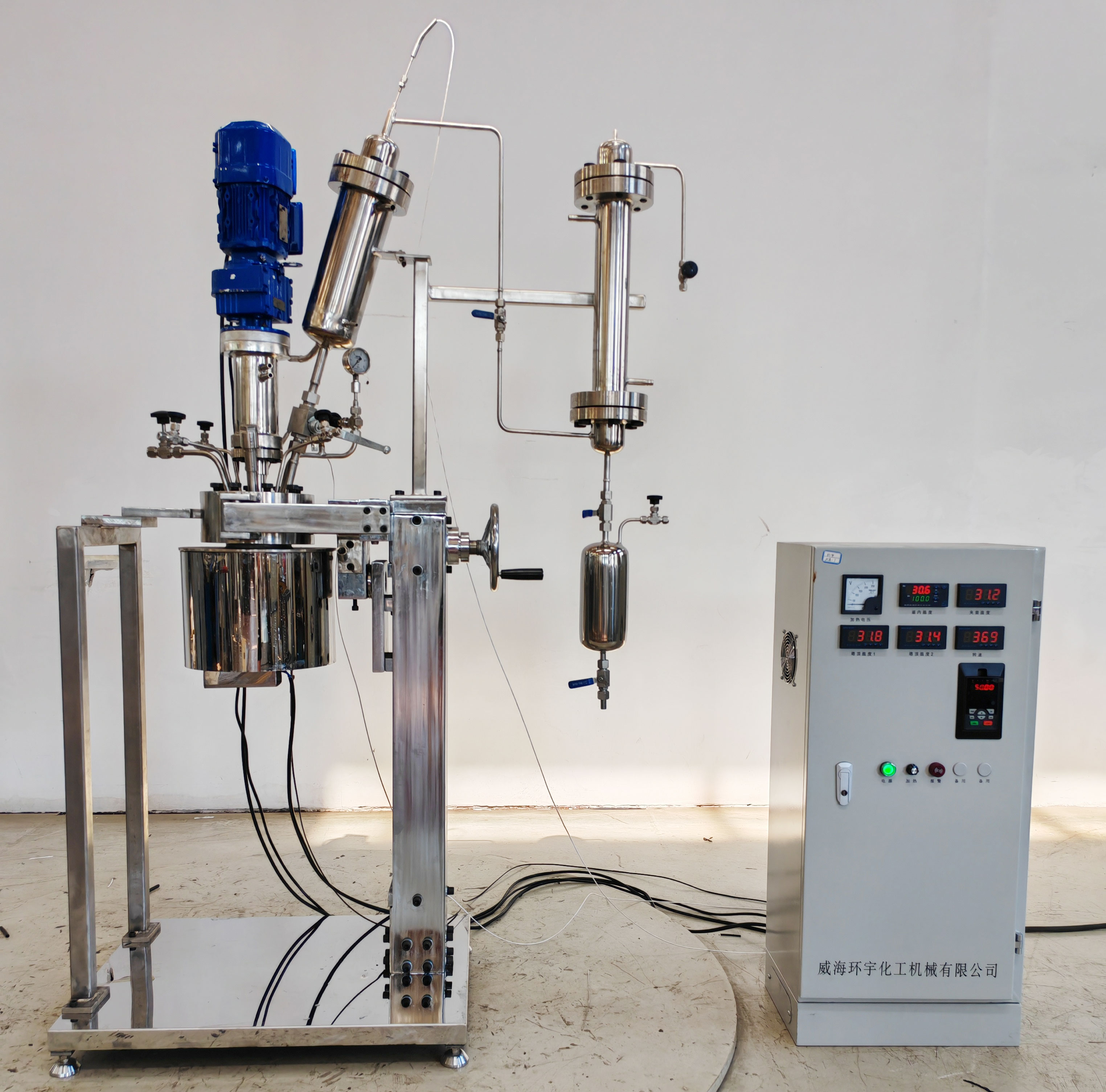 2L高溫高壓不銹鋼油浴電加熱已完工發(fā)往北京客戶處