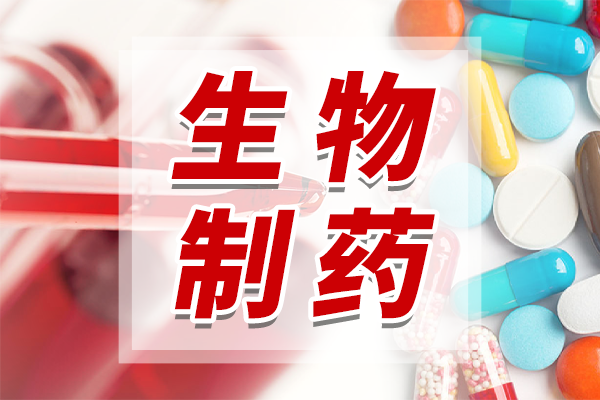 談判順利！百萬1針的CAR-T療法有望納入創新藥目錄