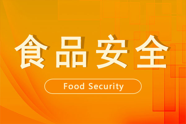 全椒碧根果:机械化点亮 “坚果致富路”