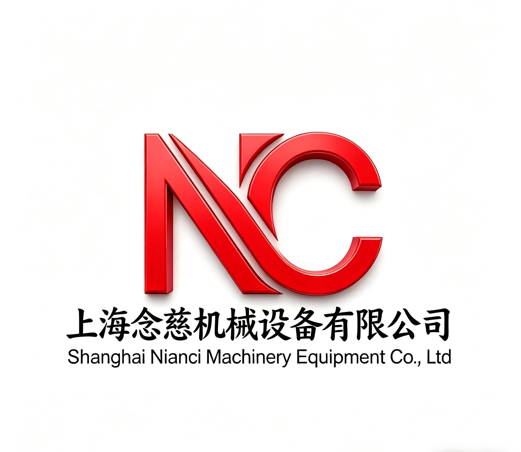 上海念慈機械設備有限公司