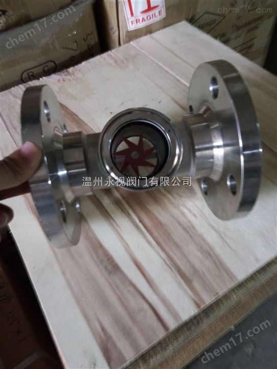 供應 SG-YL-41-10型水流觀察器