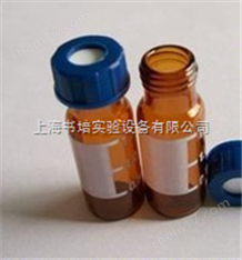 20ml 棕色 螺紋口頂空進樣瓶（瓶子+瓶蓋+瓶墊）/20ml棕色頂空瓶/20ml樣品瓶