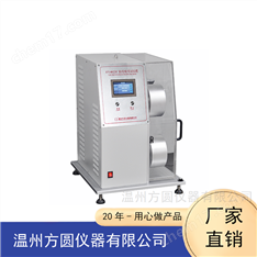 粘扣疲勞試驗(yàn)機(jī)