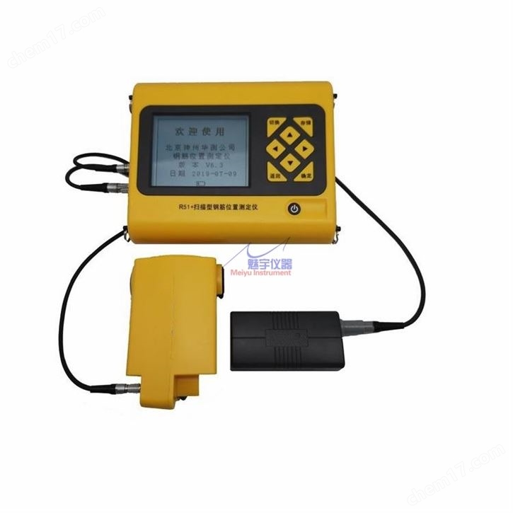 混凝土鋼筋檢測儀