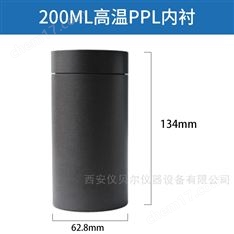 PPL高溫水熱合成反應(yīng)釜內(nèi)襯水熱罐