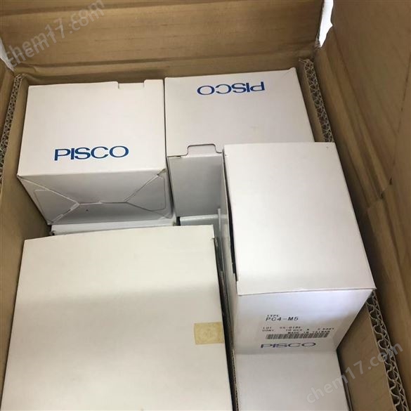 PISCO碧爍科內(nèi)六角型直通無(wú)罩類(lèi)型黃銅接頭