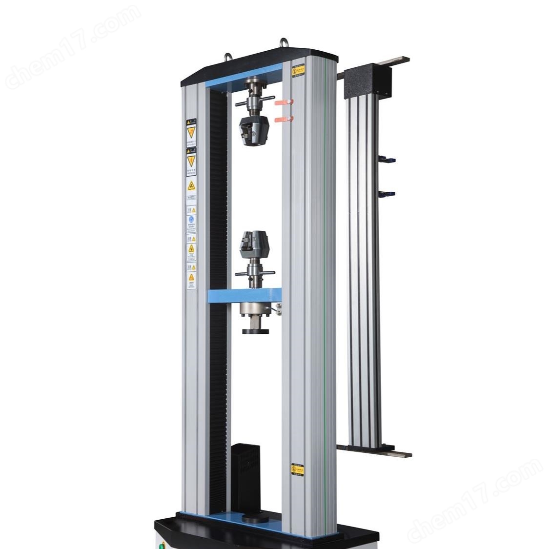 增強塑料電子萬能試驗機