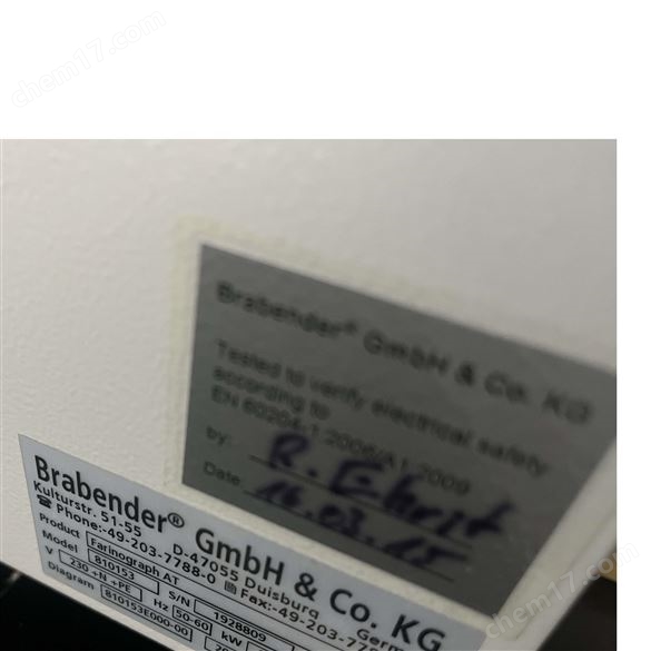 Brabender散裝物料給料機FW80/2-100