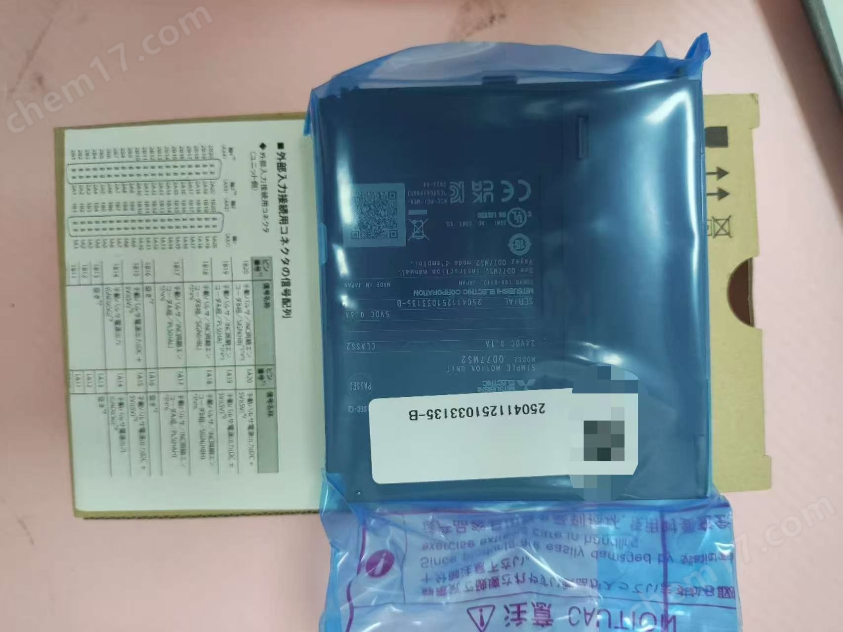 微信圖片_20250922135400_315_3.jpg MitsubishiElectric三菱高速響應(yīng)型定位模塊