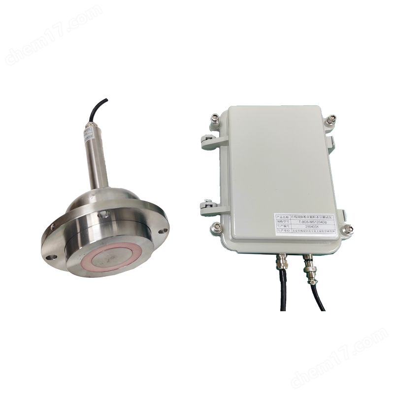 砂子水泥 糧食 煤炭 藥粒水分快速測試儀