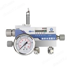 供應(yīng)合肥雙機(jī)械軸封水流量開關(guān)