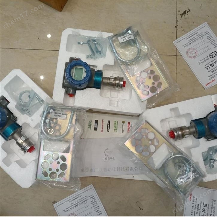 HONEYWELL壓力變送器