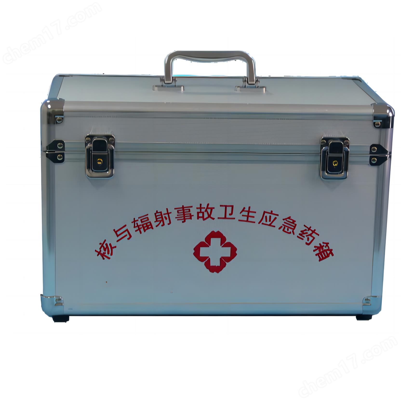 XY-Y-310 核與輻射事故衛(wèi)生應(yīng)急藥箱