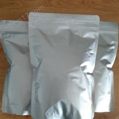 聚對苯二甲酸丁二醇酯（PBT）工程塑料廠家