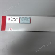 TSKgel G2000SW凝膠過濾柱10μm 7.5×600mm