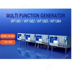 WF1983 / WF1984多功能信號發生器