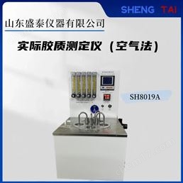 ASTM D381發(fā)動機燃料膠質(zhì)含量檢測儀