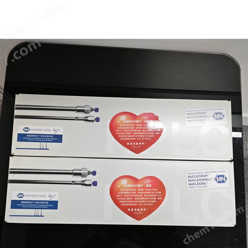 MN NUCLEODUR Pyramid水系色譜柱